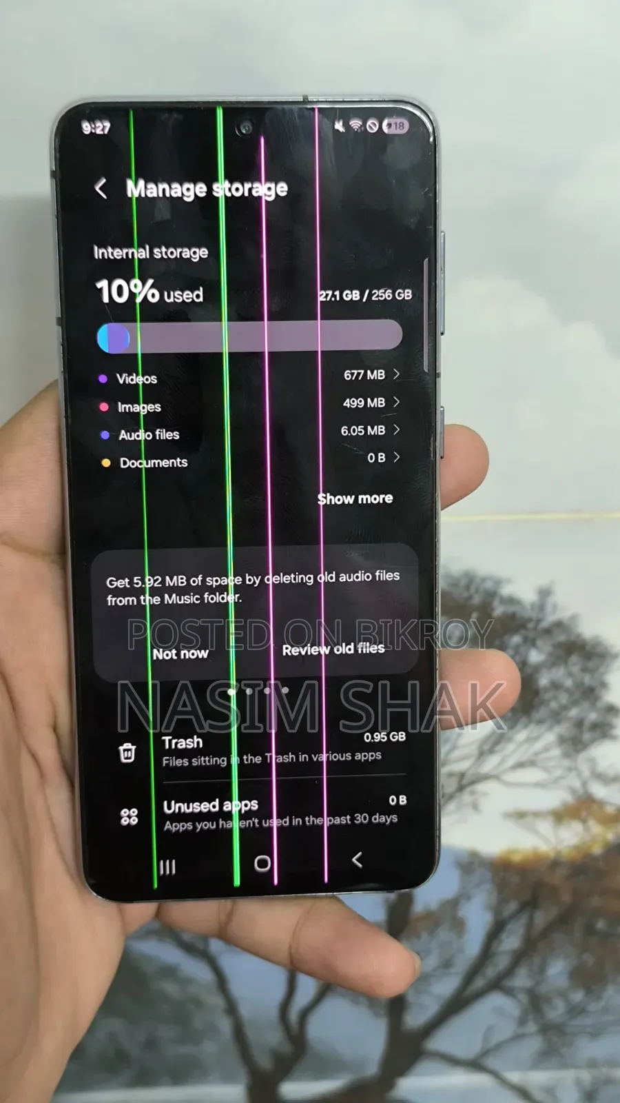 স্যামসাং গ্যালাক্সি এস২১ ৫জি ২৫৬ জিবি ব্লু