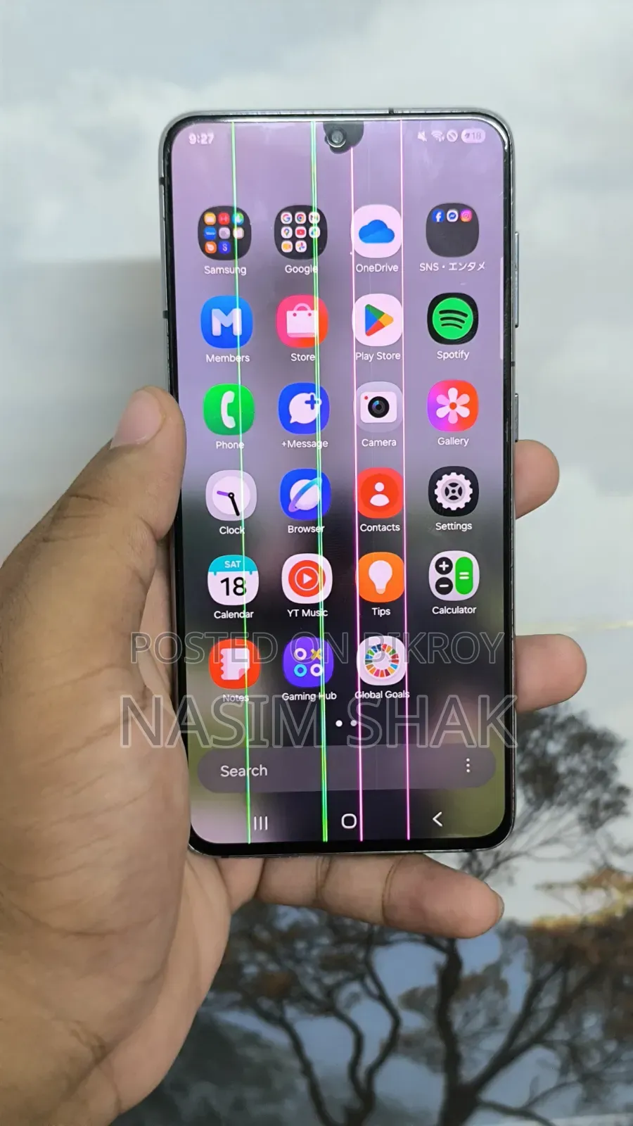 স্যামসাং গ্যালাক্সি এস২১ ৫জি ২৫৬ জিবি ব্লু