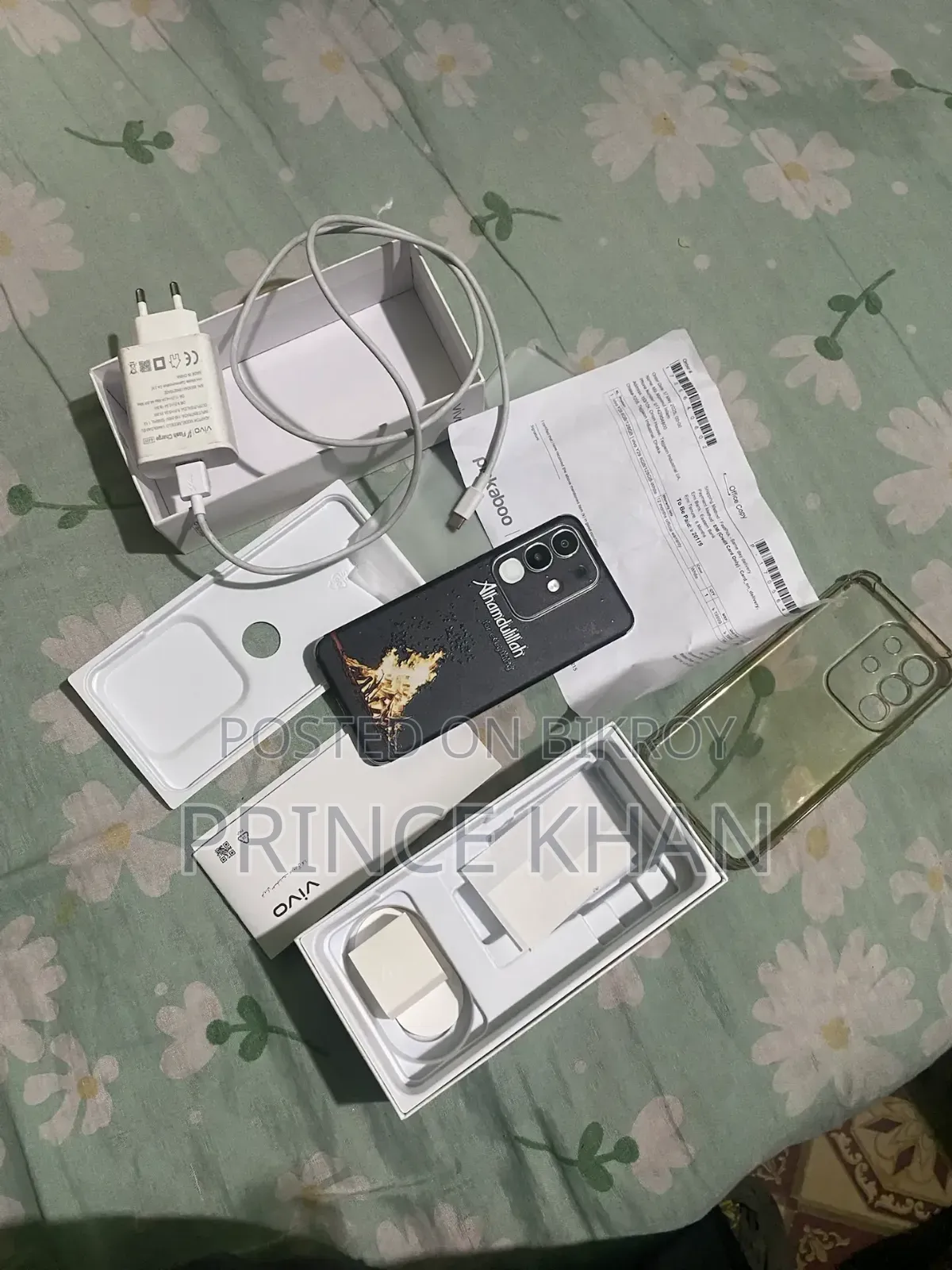 Vivo Y29 128 GB White