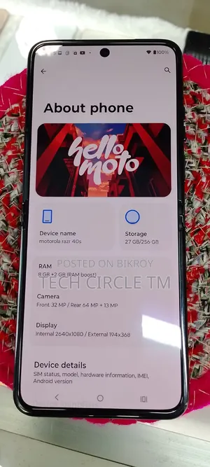মোটোরোলা রেজর ৪০ ২৫৬ জিবি গ্রে
