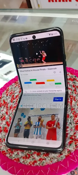 মোটোরোলা রেজর ৪০ ২৫৬ জিবি গ্রে