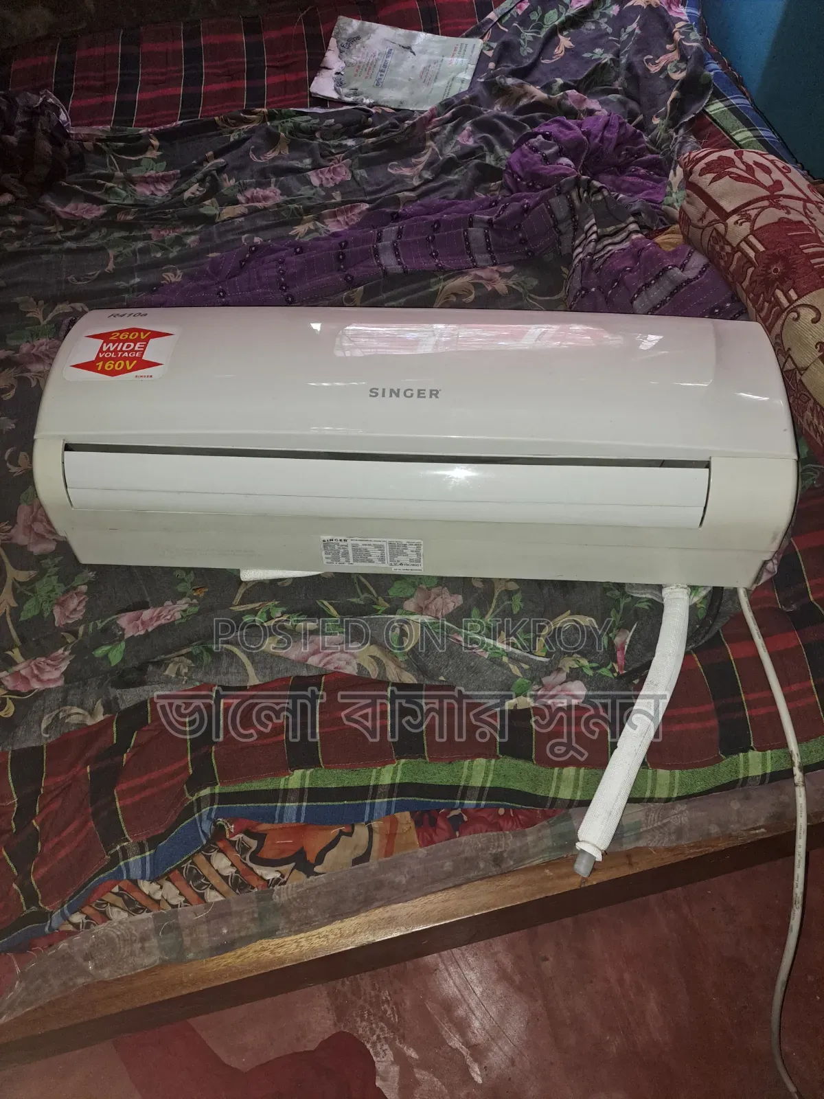 Like New Very Good Condition Running AC