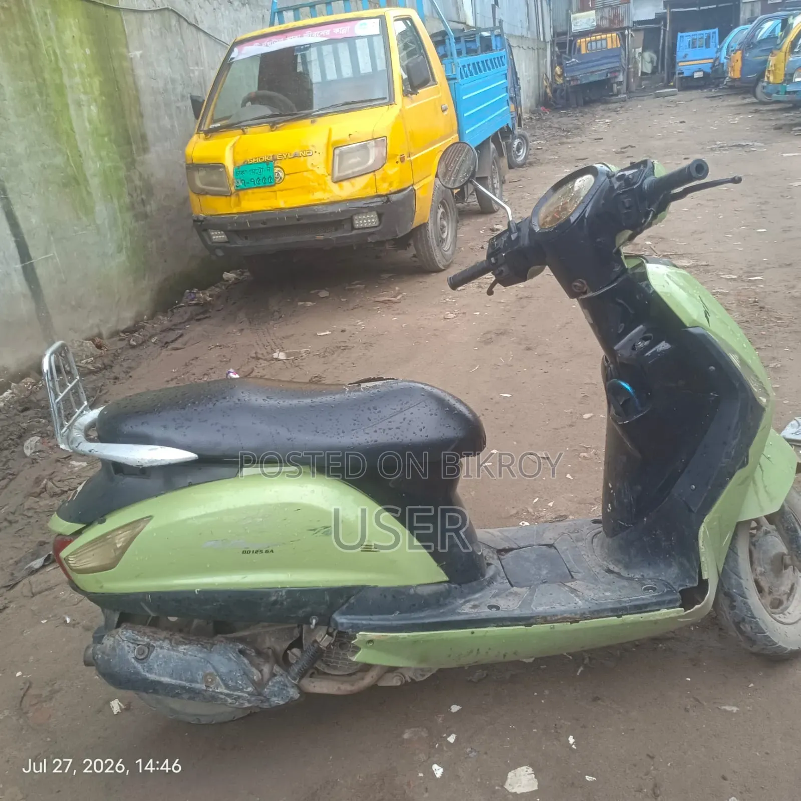H Power 125 2019