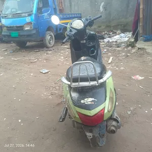 H Power 125 2019