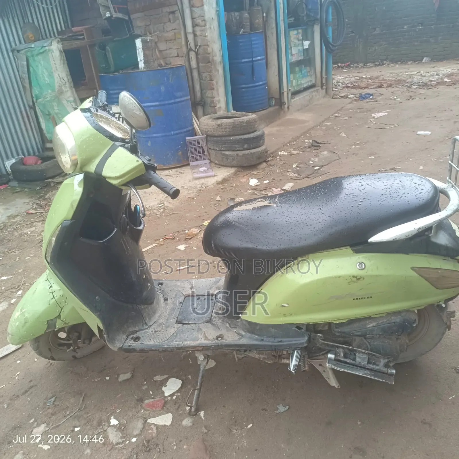 H Power 125 2019