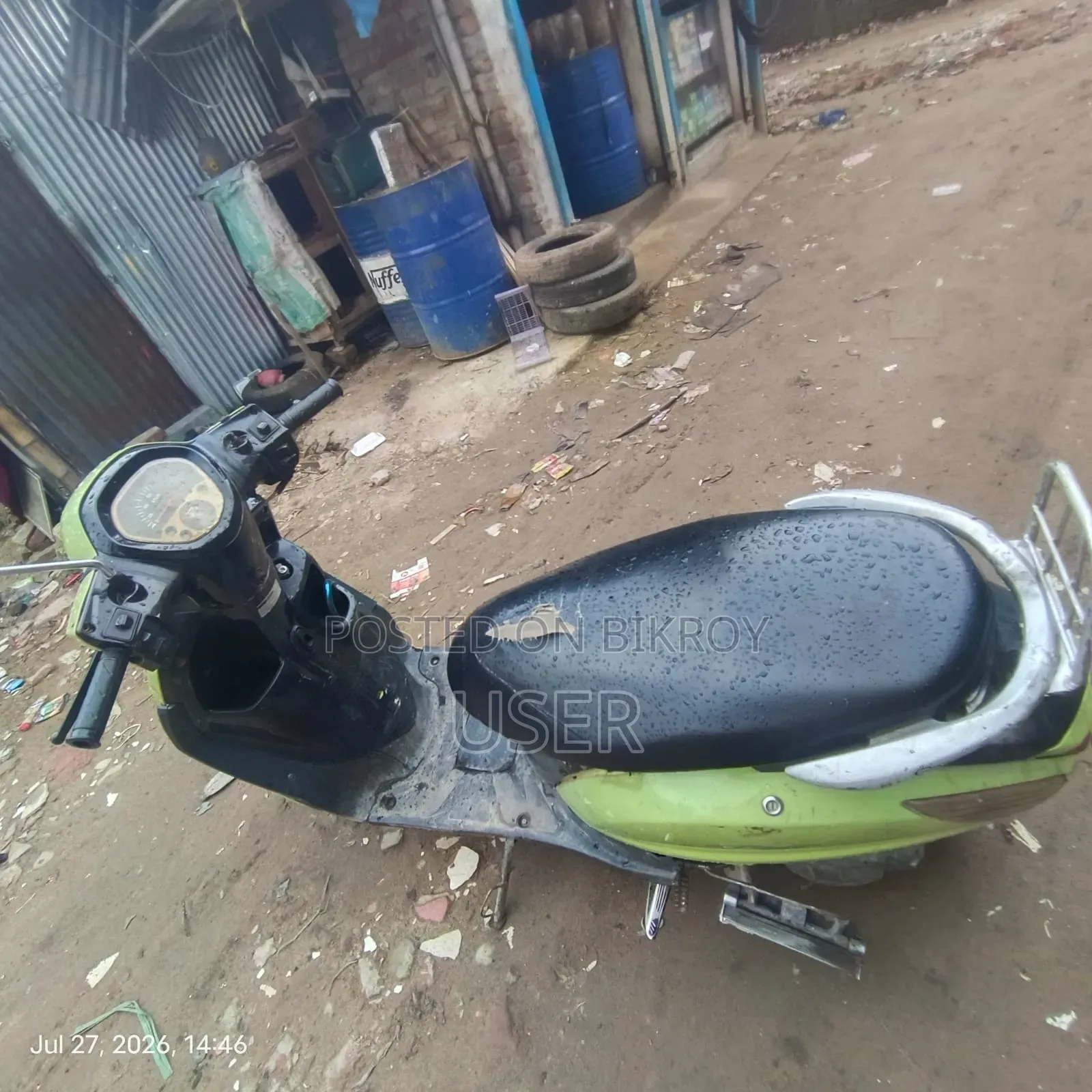 H Power 125 2019