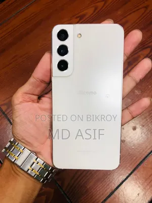 স্যামসাং গ্যালাক্সি এস২২ ৫জি ২৫৬ জিবি হোয়াইট