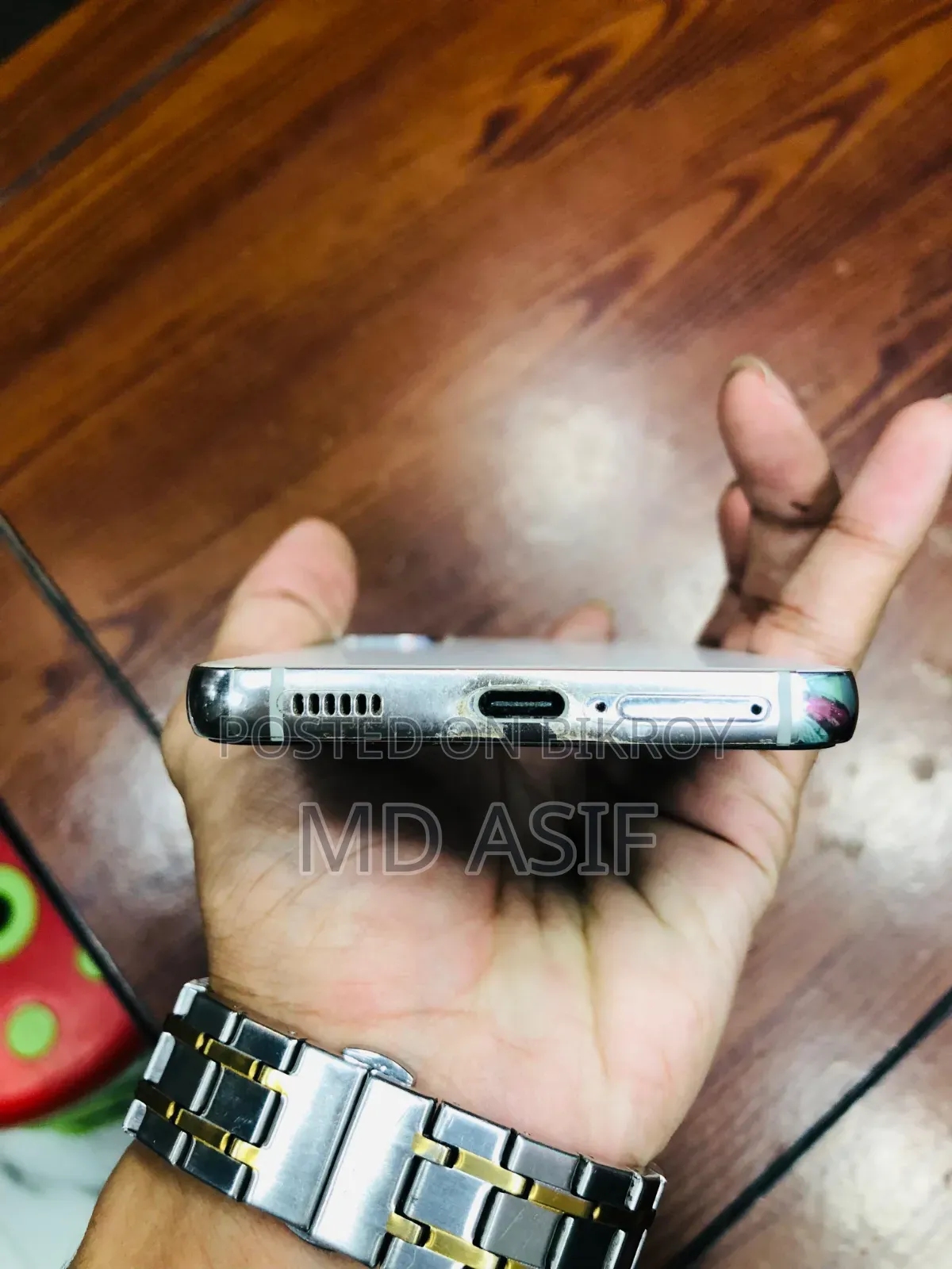 স্যামসাং গ্যালাক্সি এস২২ ৫জি ২৫৬ জিবি হোয়াইট