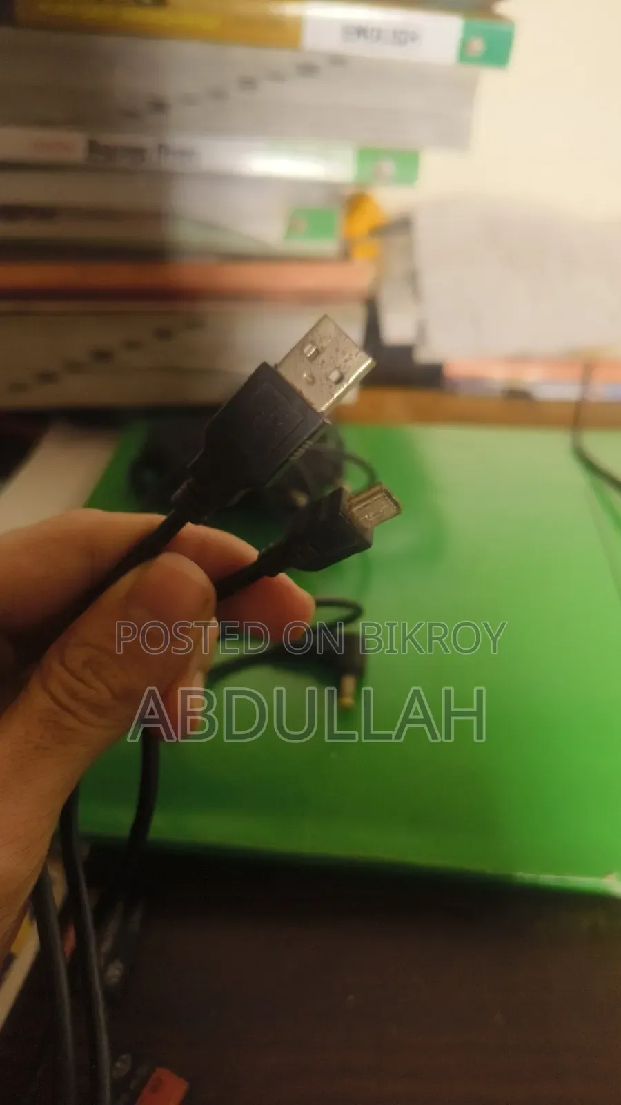 সনি পিএসপি স্ট্রিট কনসোল