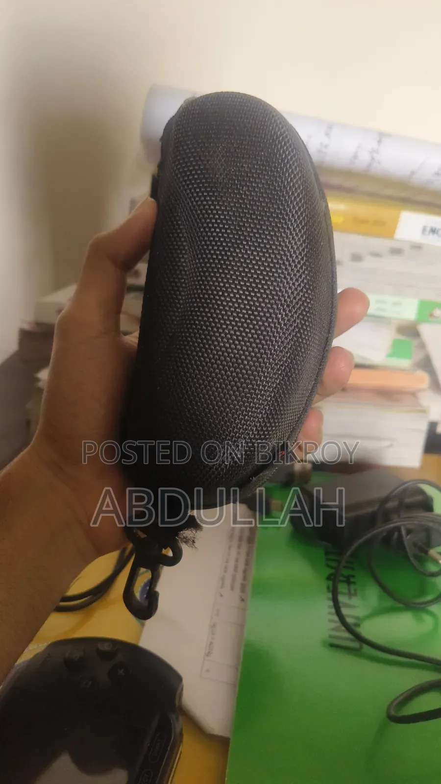 সনি পিএসপি স্ট্রিট কনসোল