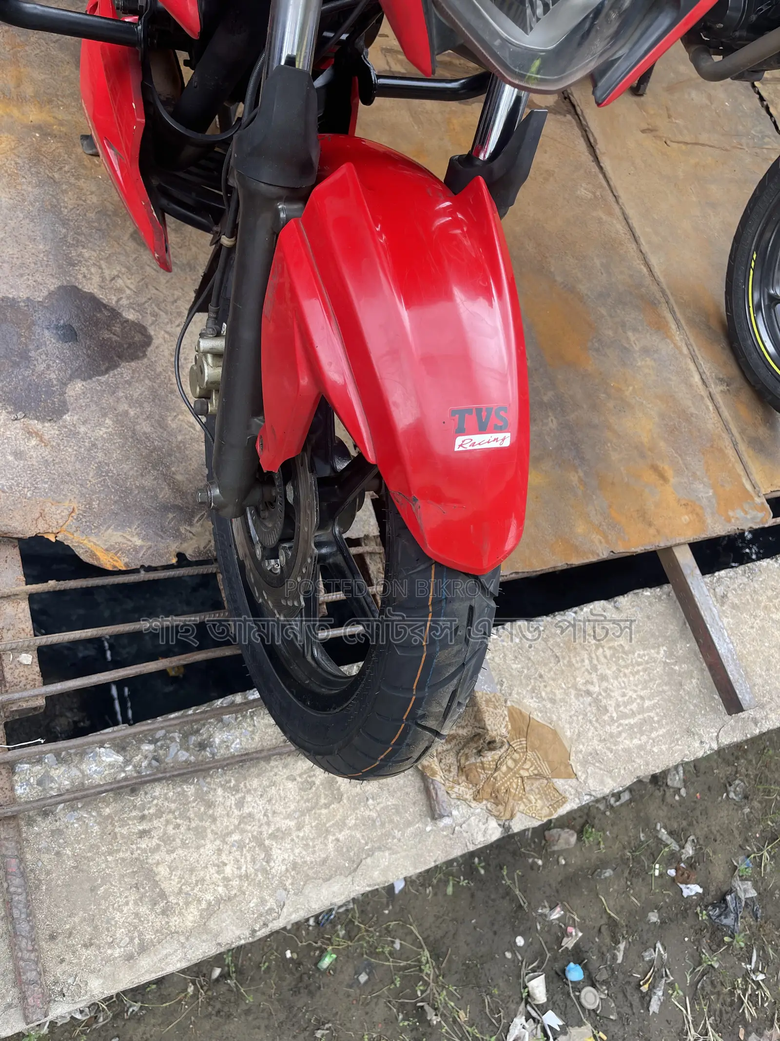 TVS Apache 160 4V 2023 লাল