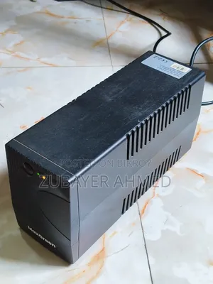 MaxGreen Offline UPS (No Battery)