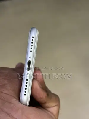 অ্যাপল আইফোন ৭ ৩২ জিবি সিলভার