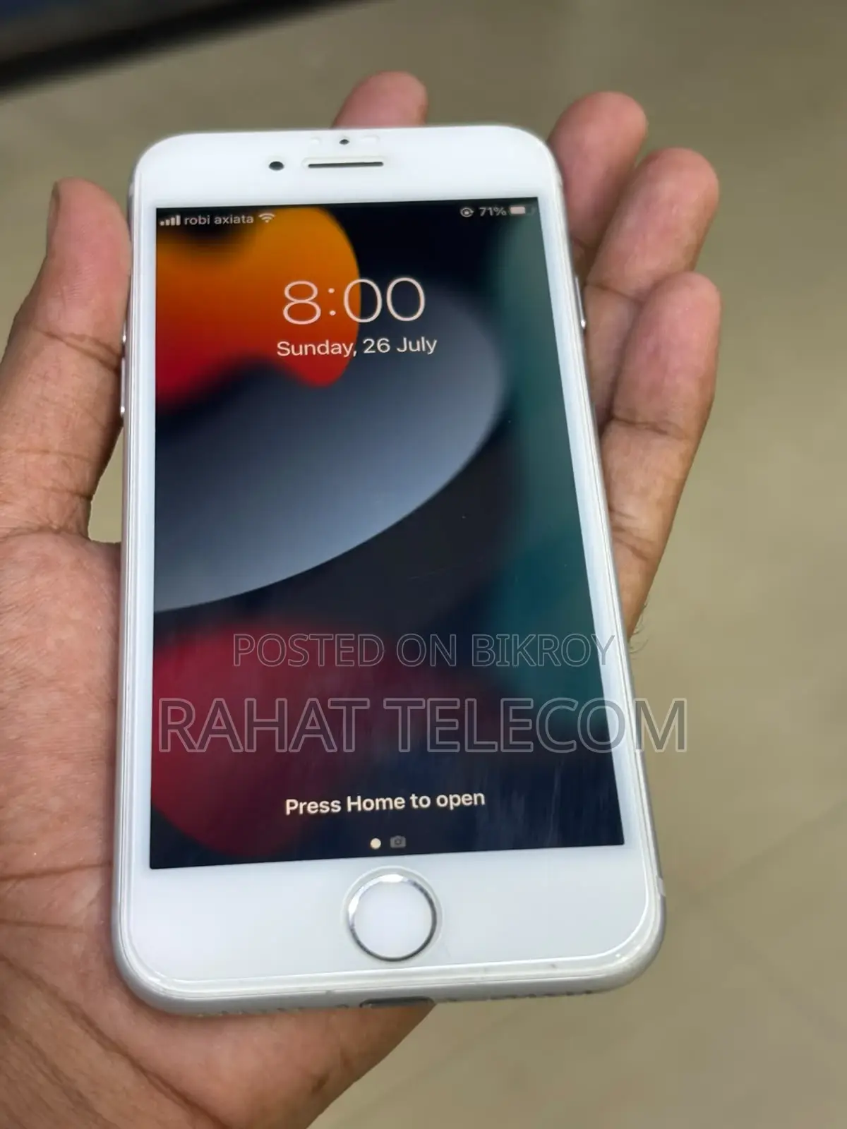 অ্যাপল আইফোন ৭ ৩২ জিবি সিলভার