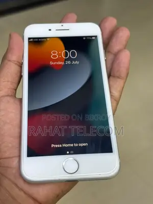 অ্যাপল আইফোন ৭ ৩২ জিবি সিলভার