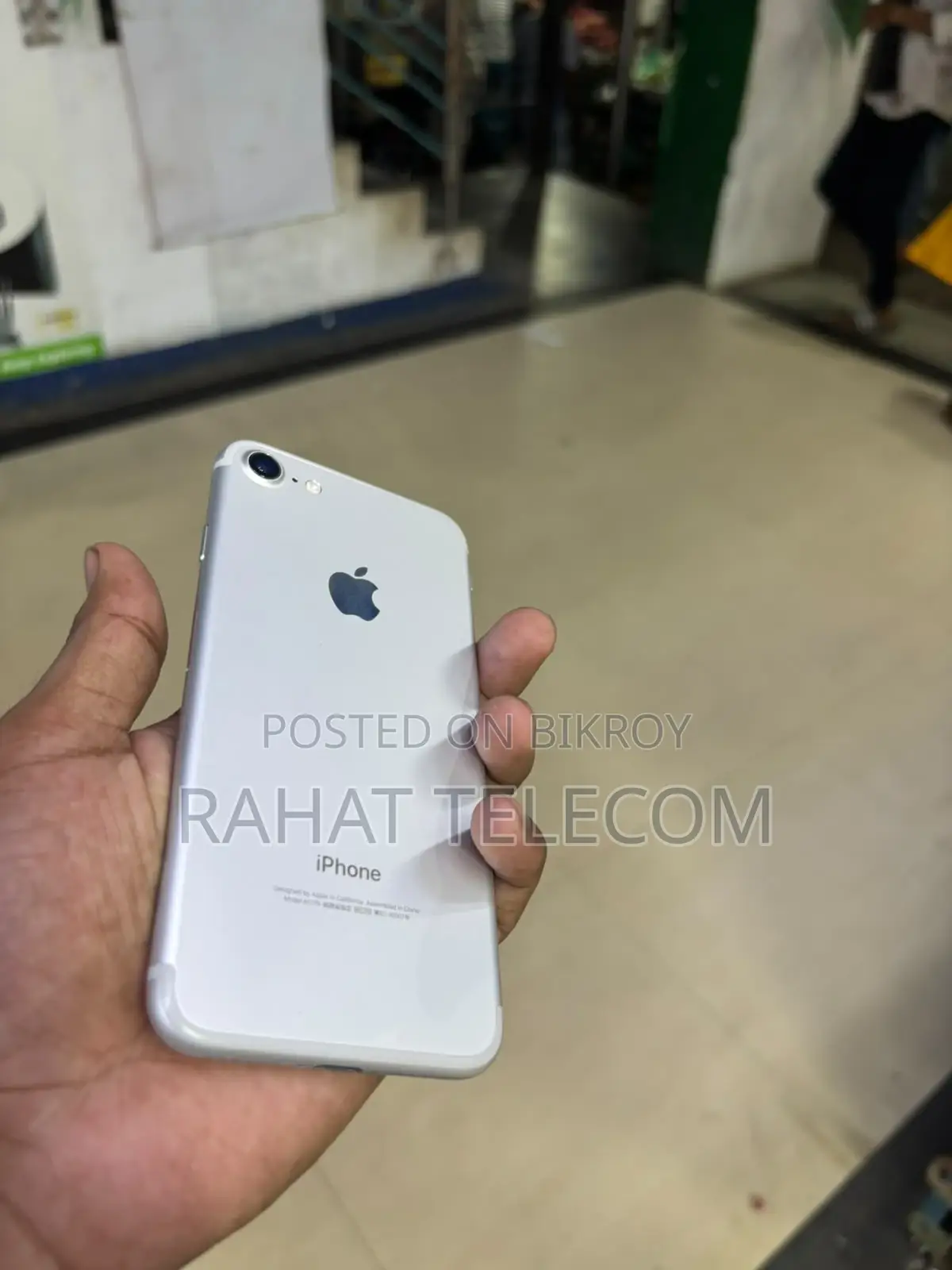 অ্যাপল আইফোন ৭ ৩২ জিবি সিলভার