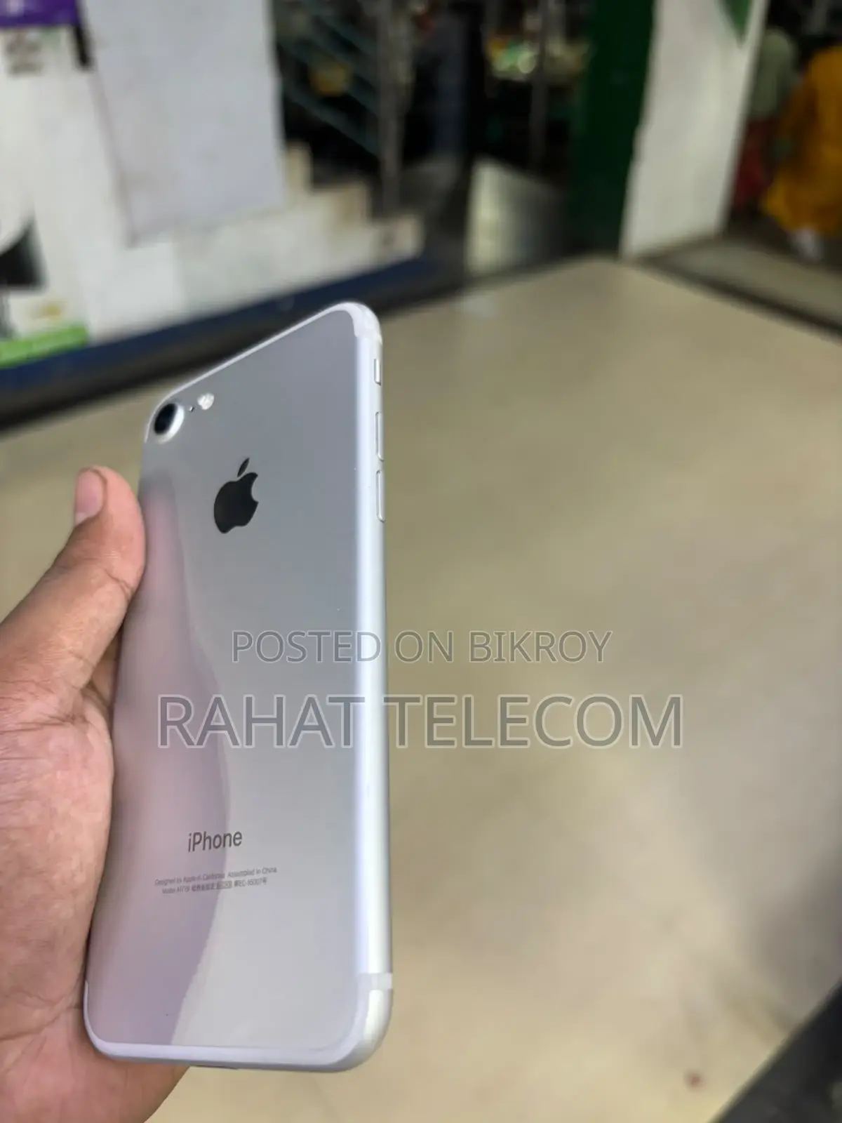 অ্যাপল আইফোন ৭ ৩২ জিবি সিলভার