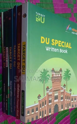 Admission Book