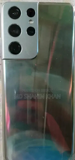 স্যামসাং গ্যালাক্সি এস২১ আল্ট্রা ৫জি ২৫৬ জিবি হোয়াইট