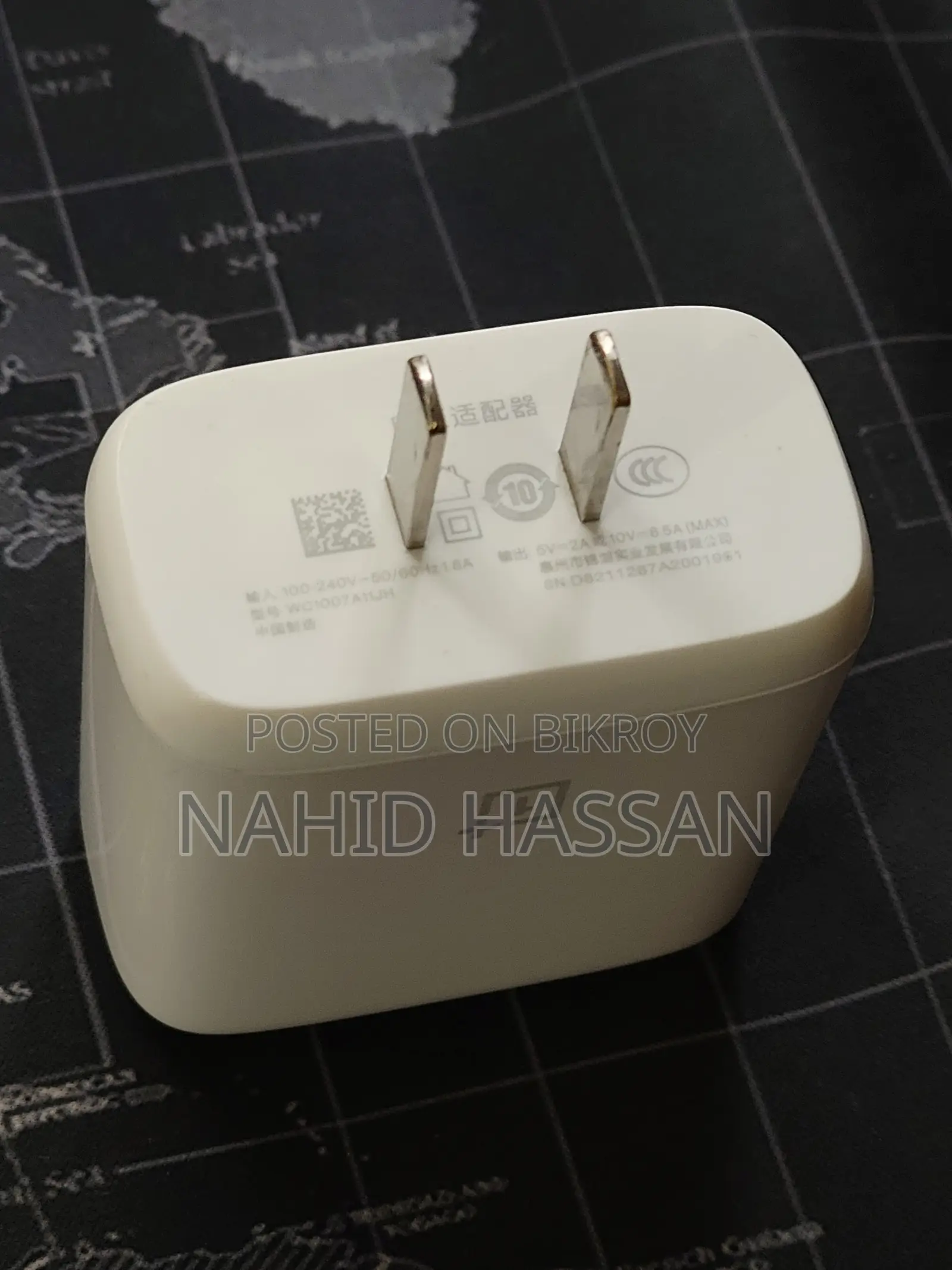 Original OnePlus 9r 65W Warp Charge Adapter (Without Cable)