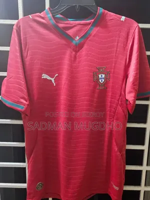 পর্তুগাল হোম প্লেয়ার এডিশন জার্সি