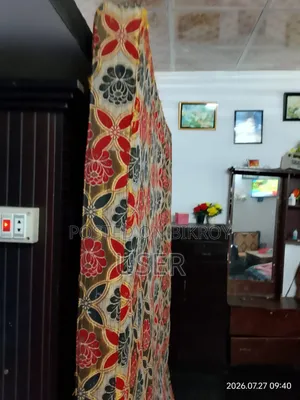 Foam Mattress