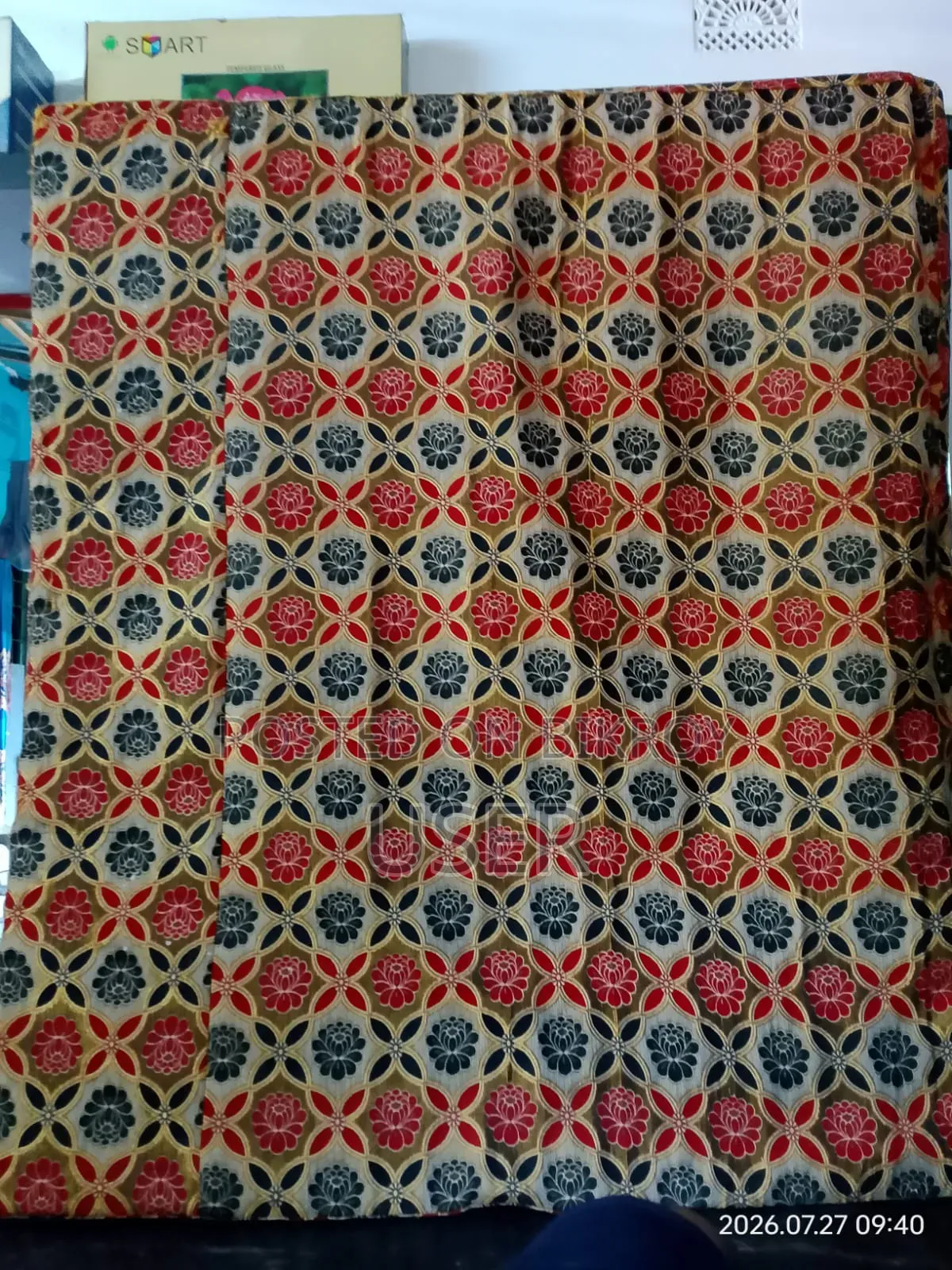 Foam Mattress