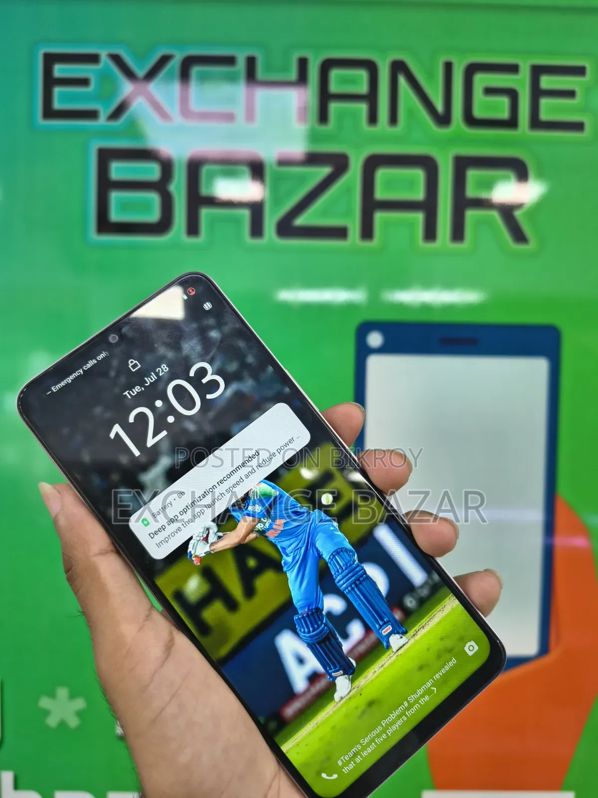 Vivo Y19s 4G 128 GB Gold
