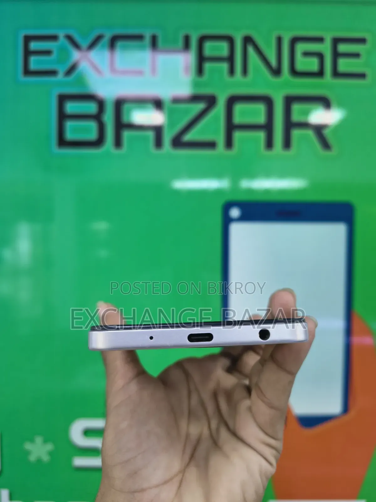 Vivo Y19s 4G 128 GB Gold