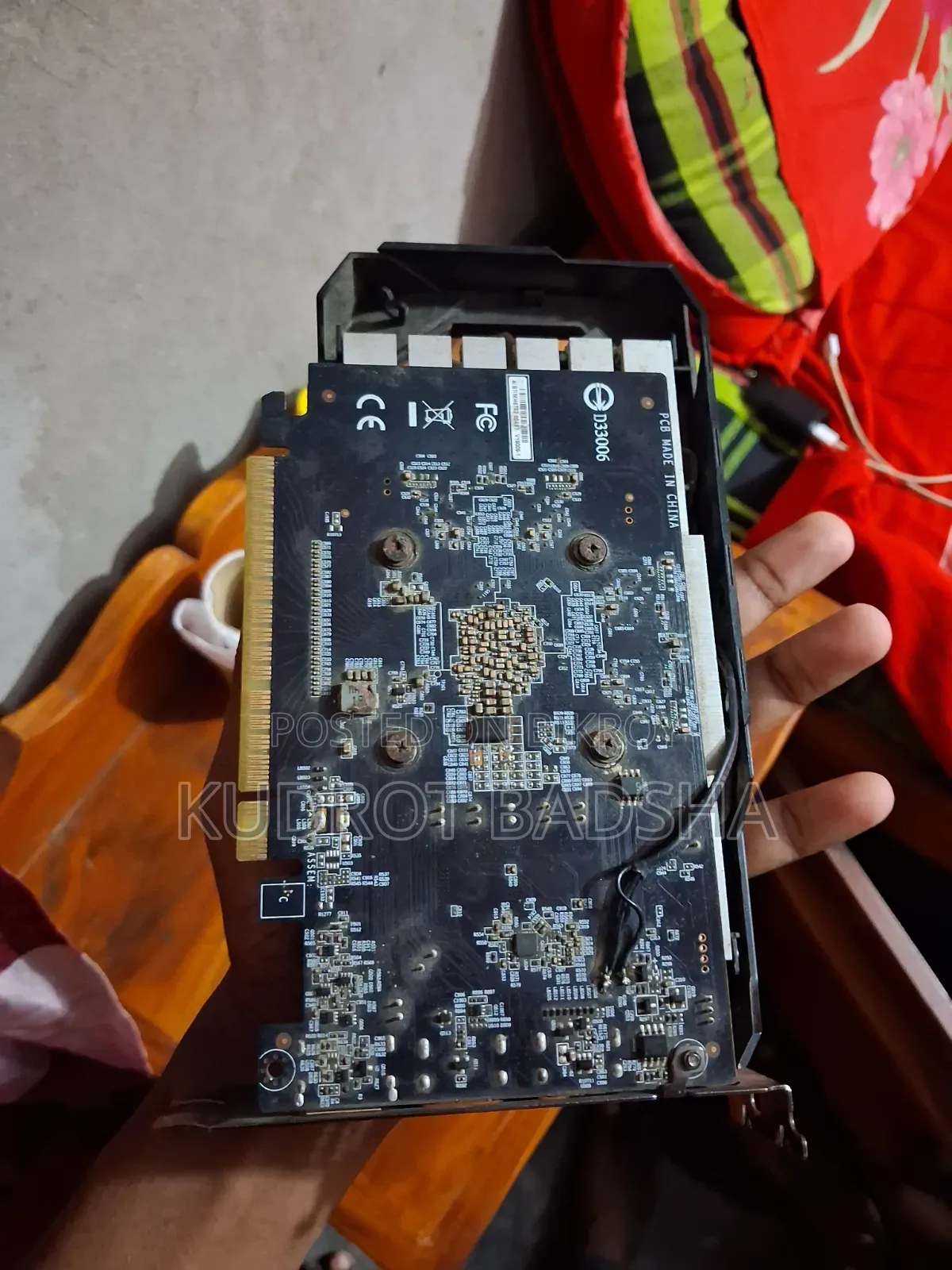 Gigabyte GTX 1650 4GB Graphic Card