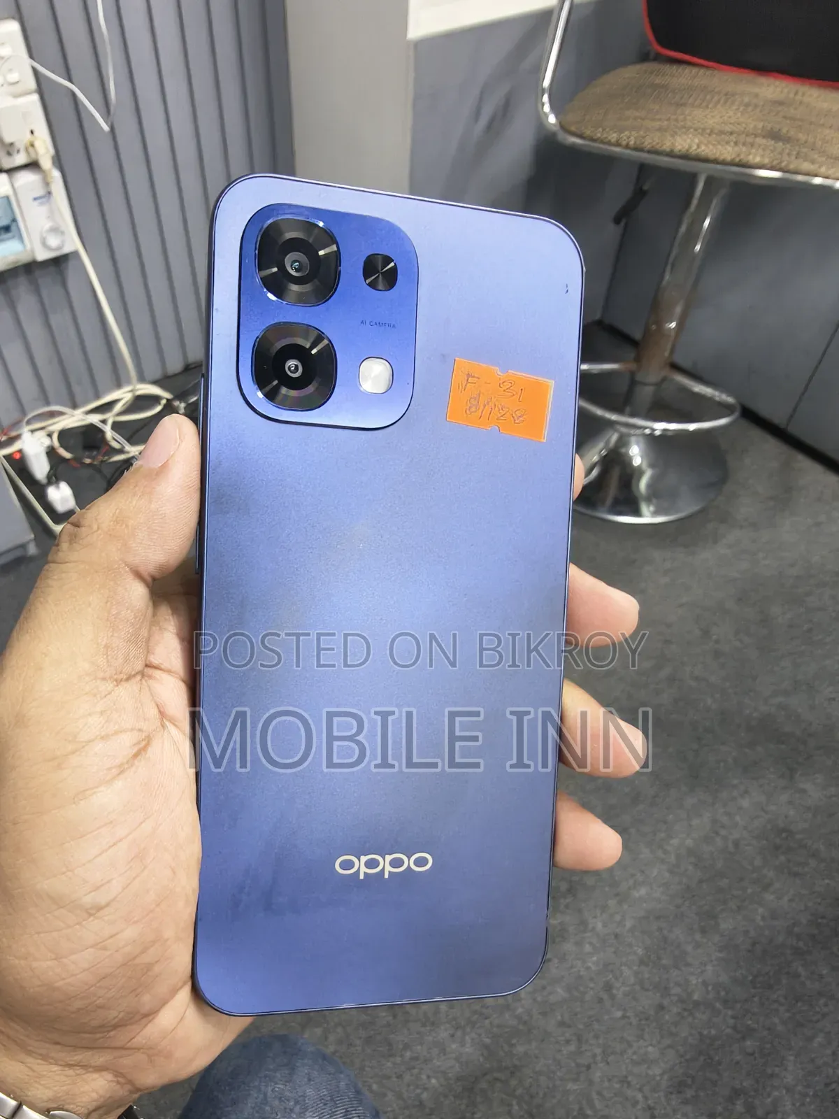 New Oppo F31 5G 128 GB Blue