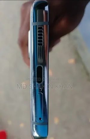 স্যামসাং গ্যালাক্সি এস২১ আল্ট্রা ৫জি ২৫৬ জিবি হোয়াইট