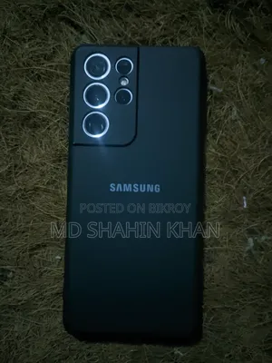 স্যামসাং গ্যালাক্সি এস২১ আল্ট্রা ৫জি ২৫৬ জিবি হোয়াইট