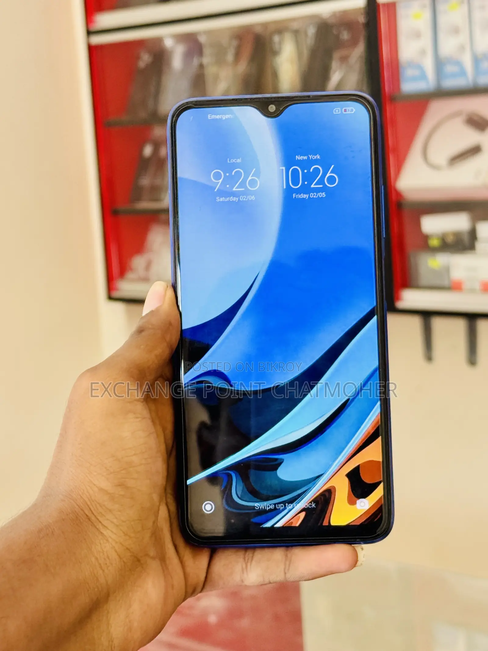 শাওমি রেডমি ৯টি ৬৪ জিবি ব্লু