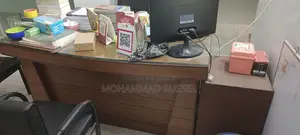 ডিরেক্টর টেবিল