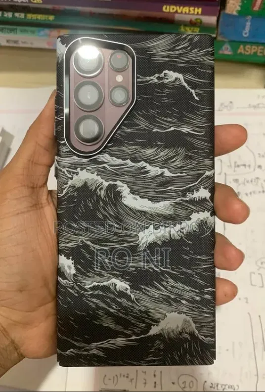 স্যামসাং গ্যালাক্সি এস২২ আল্ট্রা ২৫৬ জিবি