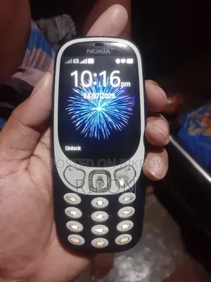 নোকিয়া ৩৩১০ কালো
