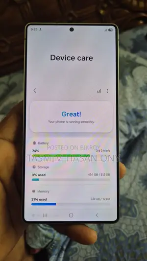New Samsung Galaxy S25 Ultra 512 GB Gray