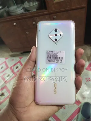 Vivo S1 Pro 128 GB White