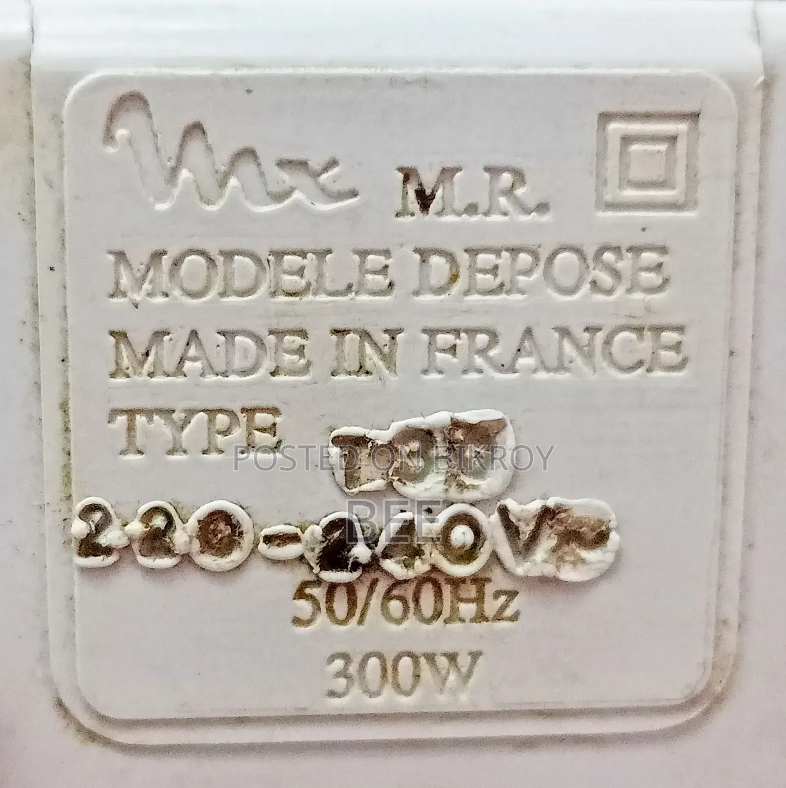 Moulinex Blender (Made in France)