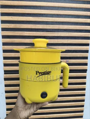 Prestige মিনি ইলেকট্রিক কুকার