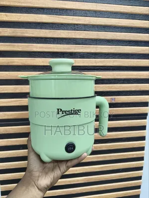 Prestige মিনি ইলেকট্রিক কুকার