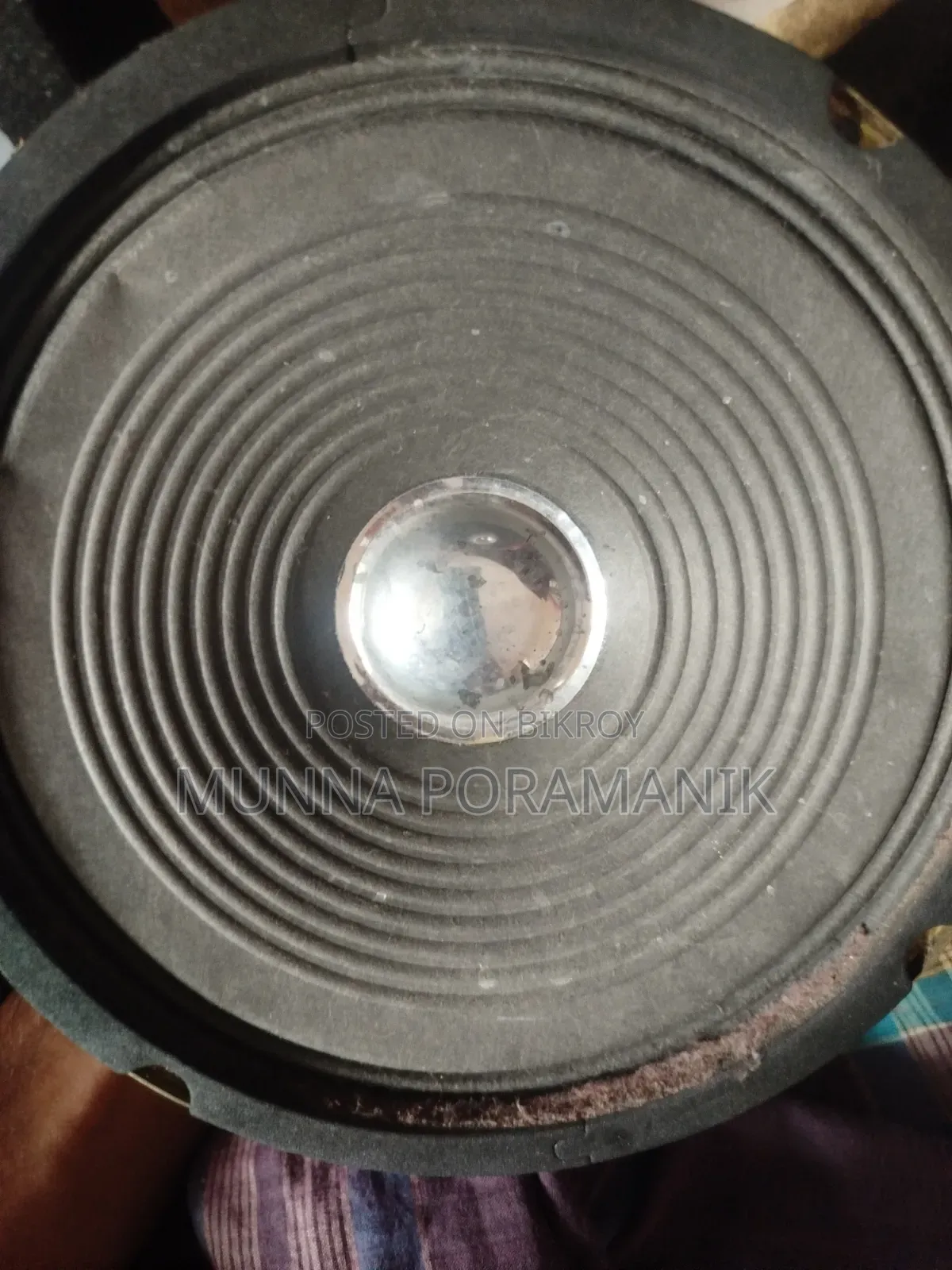 ইলেকট্রনিক বক্স