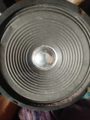 ইলেকট্রনিক বক্স