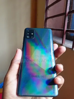 স্যামসাং গ্যালাক্সি এ৫১ ১২৮ জিবি ব্লু
