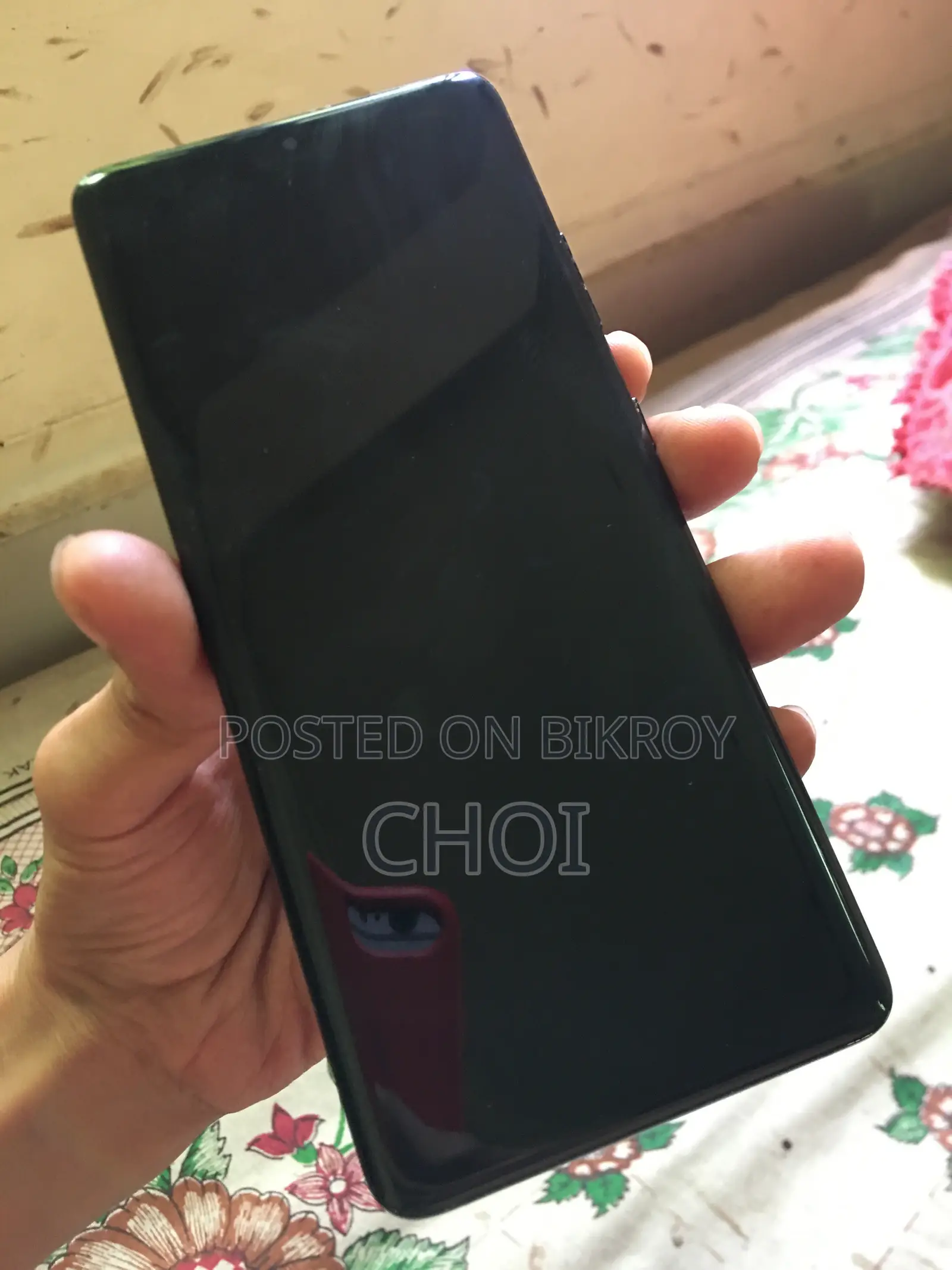 Samsung Galaxy S21 Ultra 5G 256 GB Black