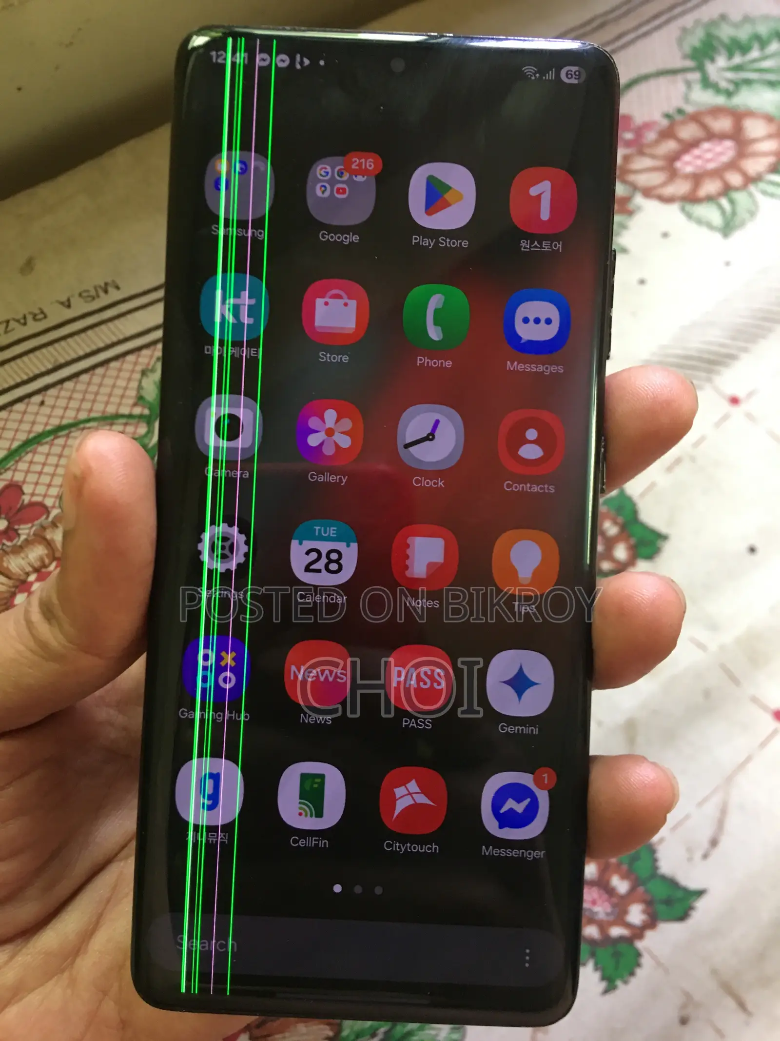 Samsung Galaxy S21 Ultra 5G 256 GB Black