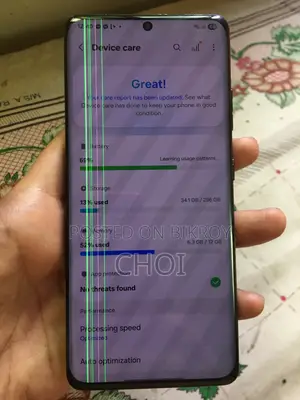 Samsung Galaxy S21 Ultra 5G 256 GB Black