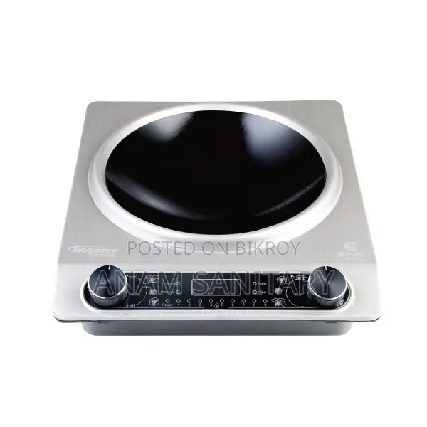 Gazi Smiss Infrared Cooker SCF-101H