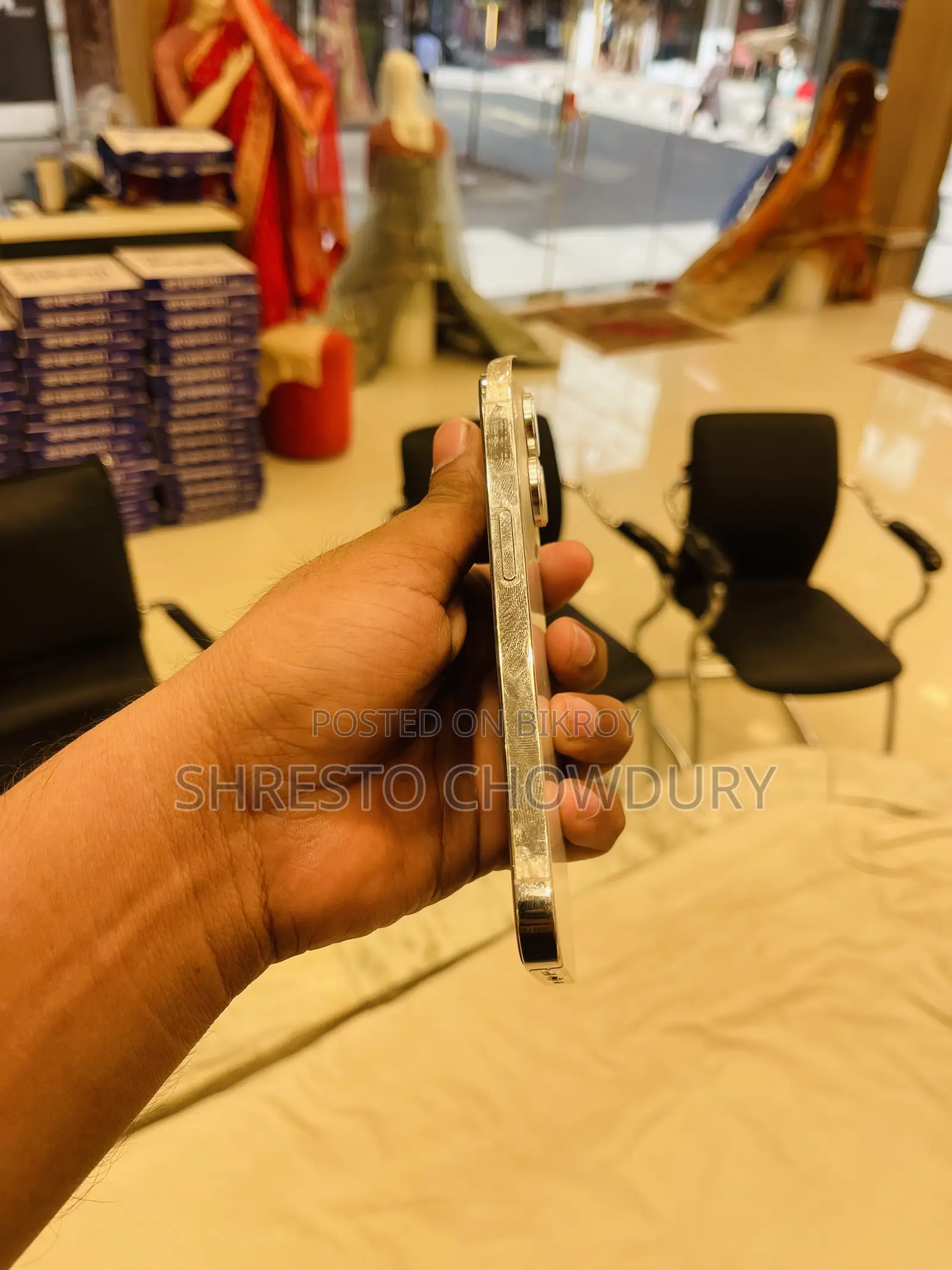 অ্যাপল আইফোন ১৪ প্রো ২৫৬ জিবি সিলভার